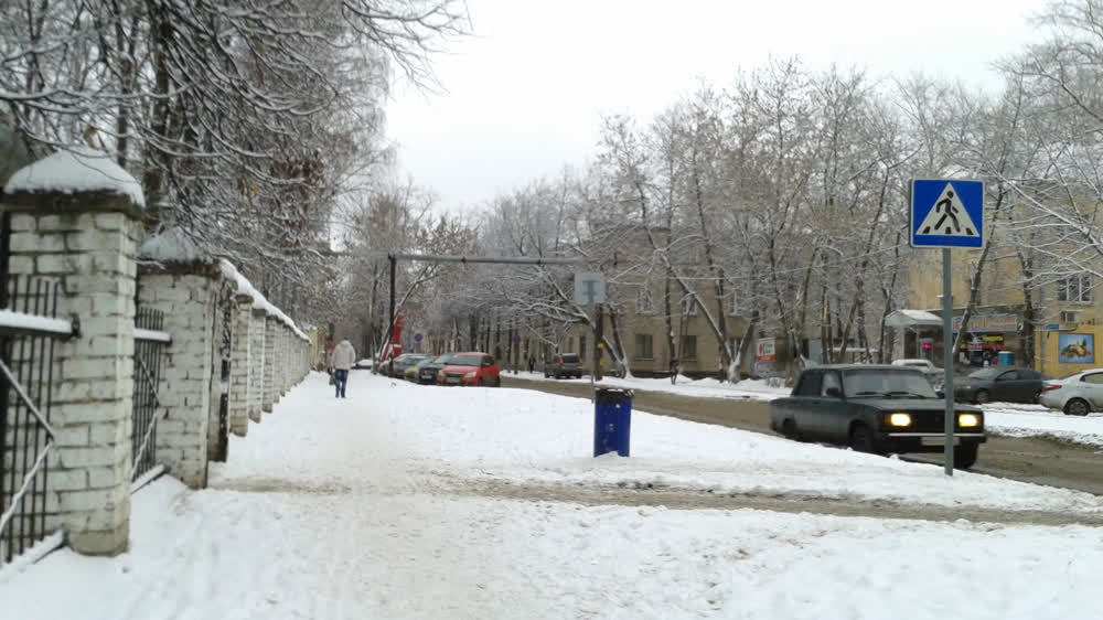 пропорция 16:9