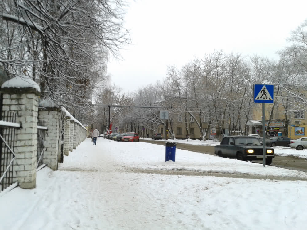 пропорция 4:3